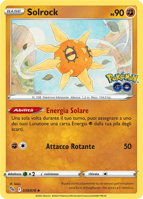 Solrock