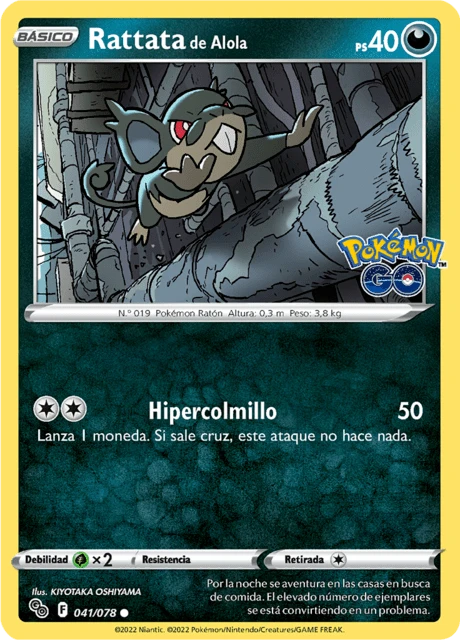 Rattata de Alola – Normal