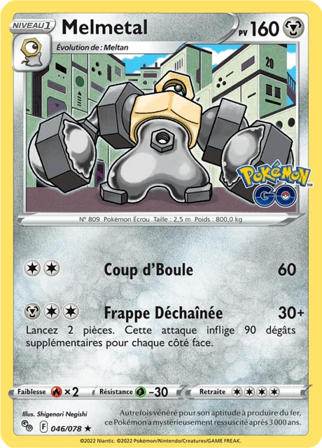 Melmetal – Holo