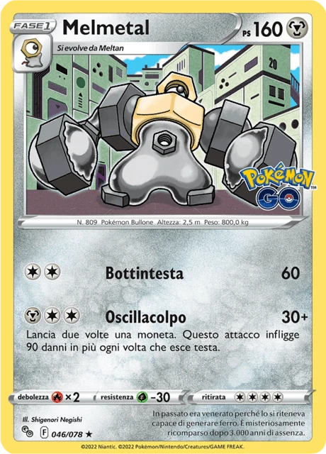 Melmetal – Reverse Holo