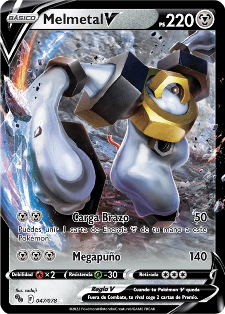 Melmetal V – Holo