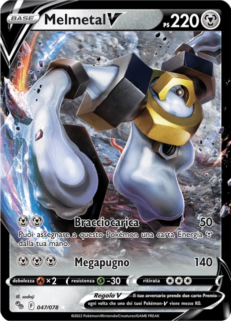 Melmetal V – Holo
