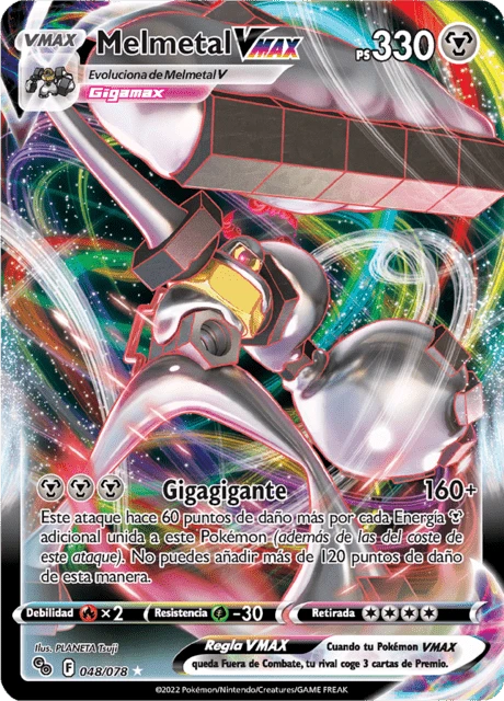 Melmetal VMAX
