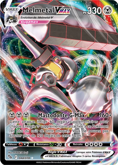 Melmetal VMAX – Holo
