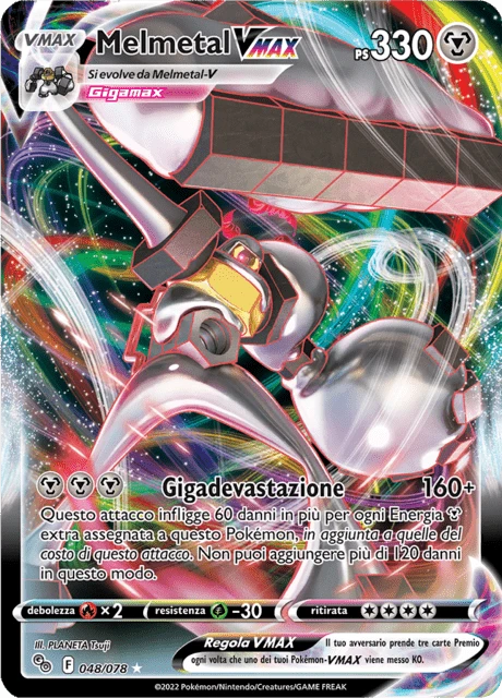 Melmetal VMAX – Holo