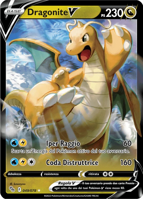 Dragonite V – Holo