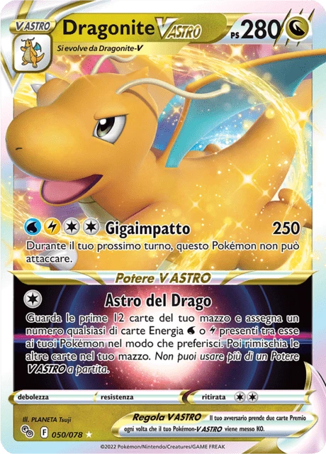 Dragonite V ASTRO – Holo