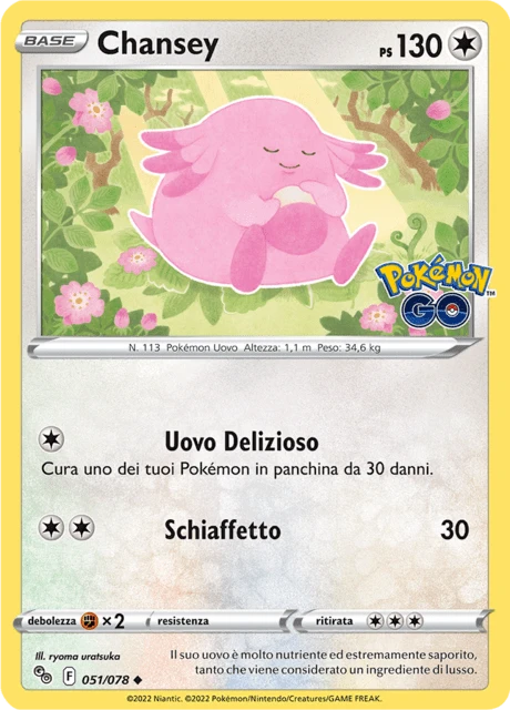 Chansey – Normal