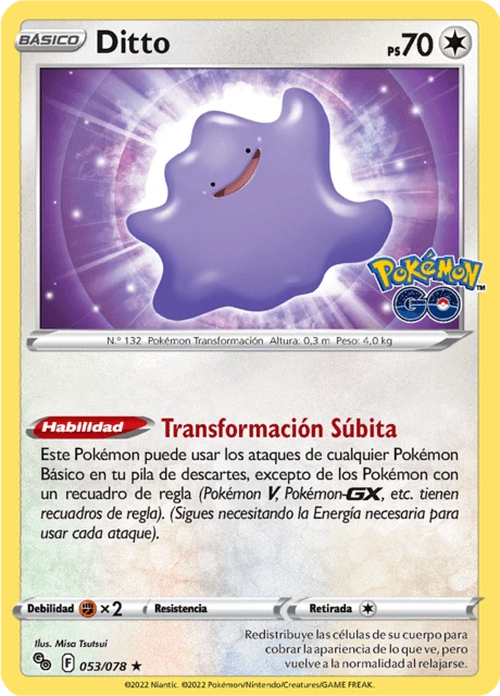 Ditto – Holo
