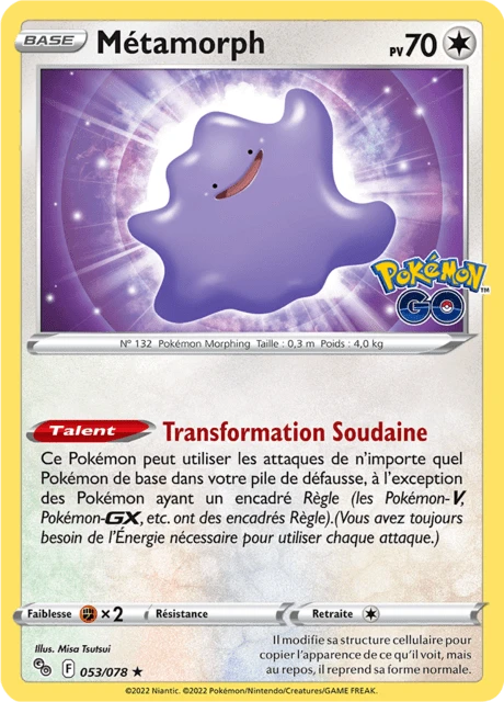 Métamorph – Holo