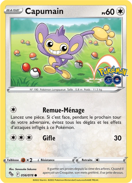 Capumain – Reverse Holo