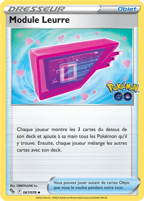 Module Leurre – Reverse Holo