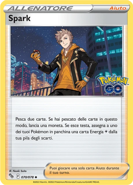 Spark – Reverse Holo