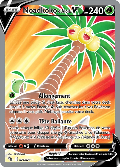 Noadkoko d'Alola V – Holo