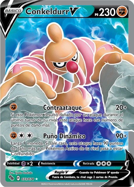 Conkeldurr V – Holo