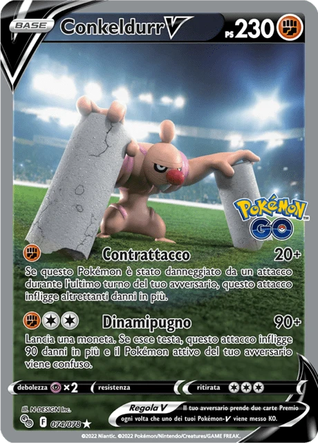 Conkeldurr V – Holo