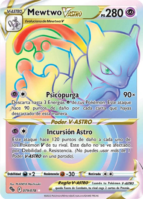 Mewtwo V-ASTRO
