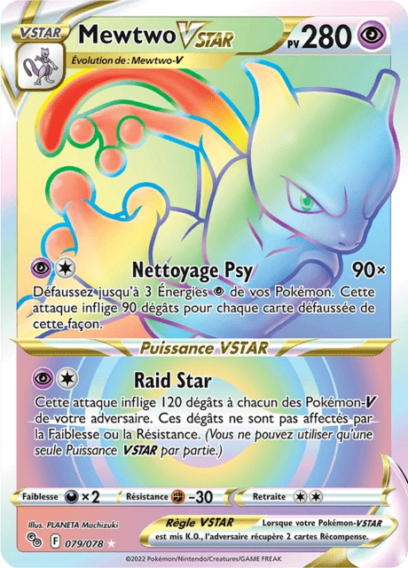 Mewtwo VSTAR
