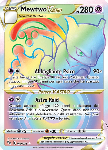 Mewtwo V ASTRO
