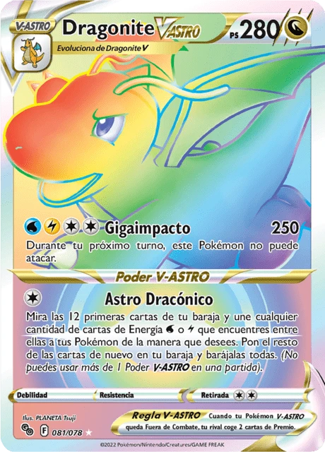 Dragonite V-ASTRO