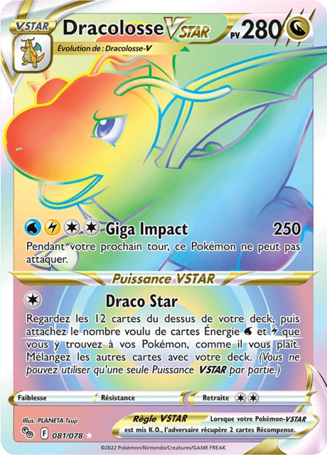Dracolosse VSTAR