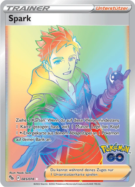Spark – Holo