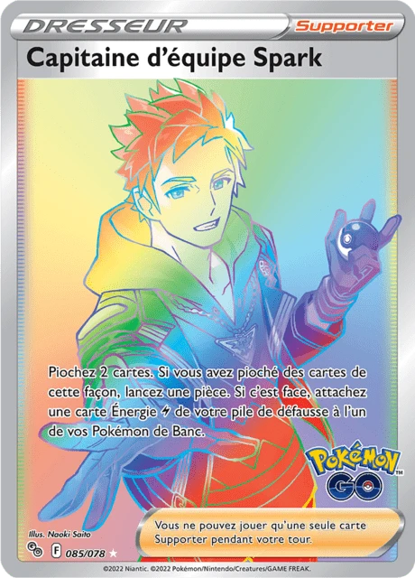 Capitaine d'équipe Spark – Holo