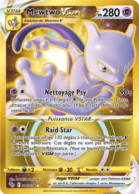 Mewtwo VSTAR – Holo
