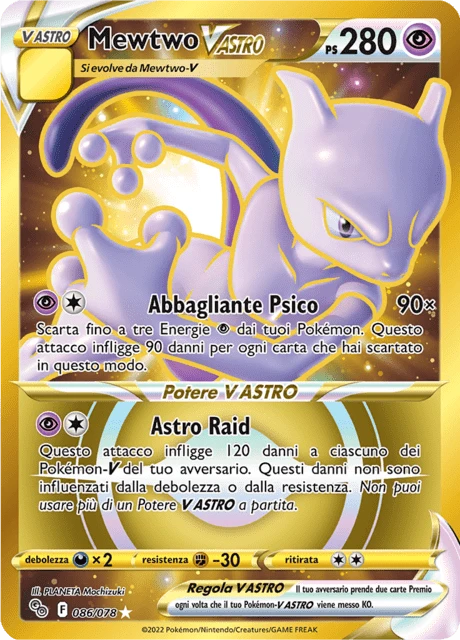 Mewtwo V ASTRO – Holo