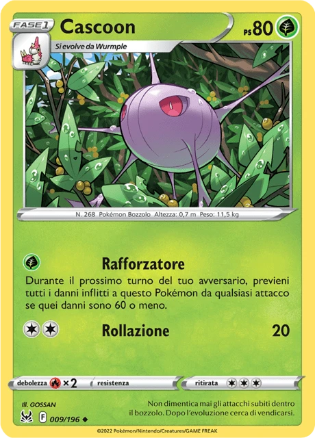 Cascoon