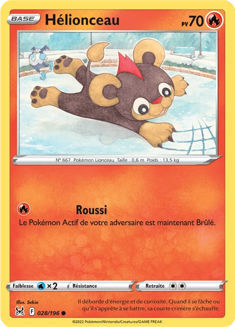 Hélionceau