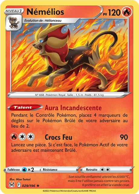 Némélios