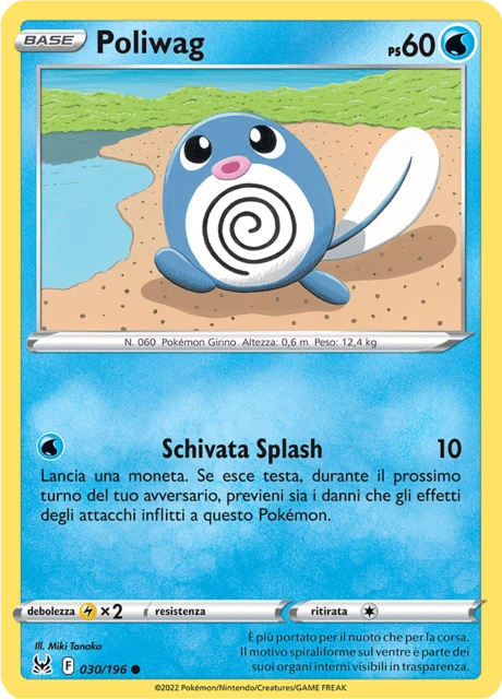 Poliwag