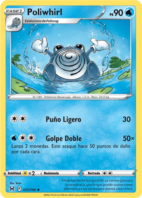 Poliwhirl