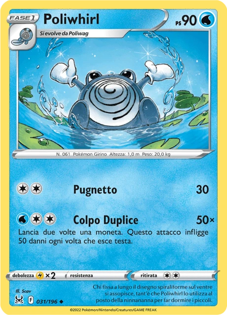 Poliwhirl