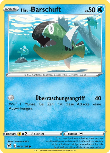 Hisui-Barschuft – Normal