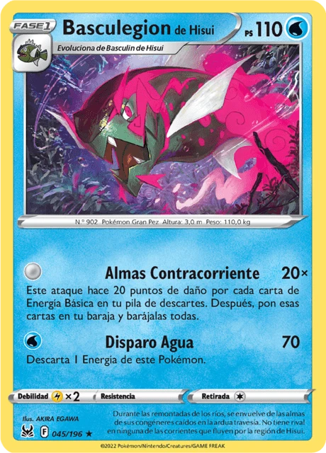 Basculegion de Hisui – Holo