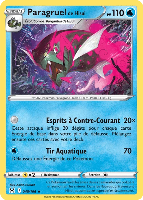 Paragruel de Hisui – Holo