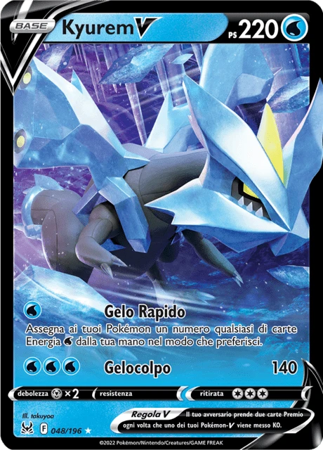 Kyurem V – Holo