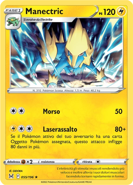 Manectric – Normal