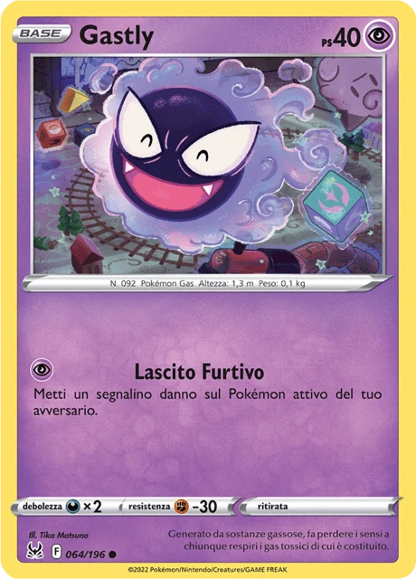 Gastly – Normal