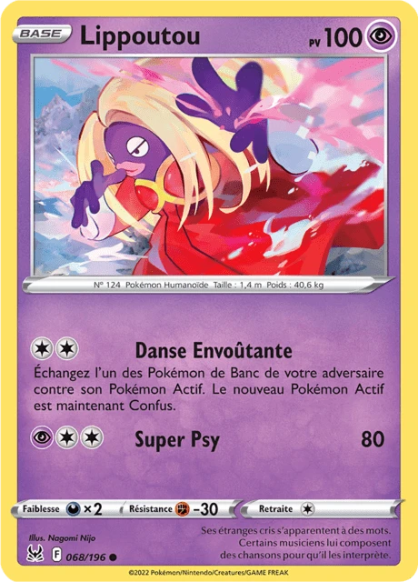 Lippoutou – Reverse Holo