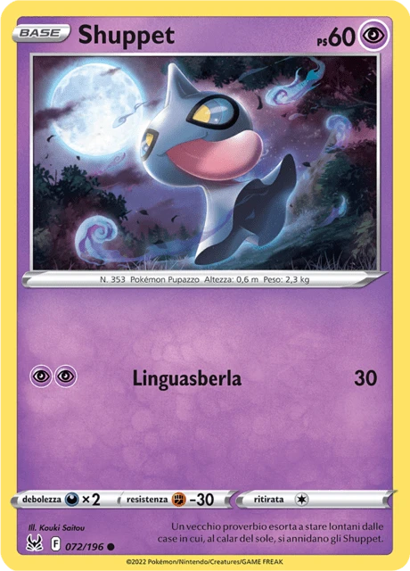 Shuppet – Reverse Holo