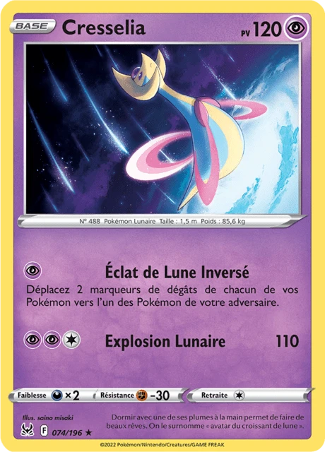 Cresselia – Reverse Holo