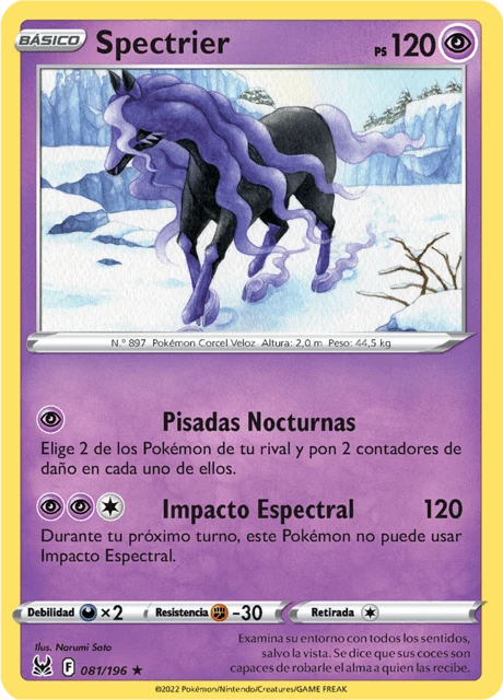 Spectrier – Reverse Holo