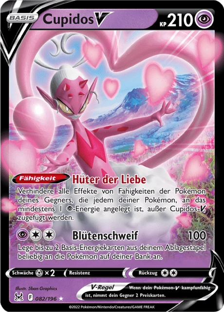 Cupidos V – Holo