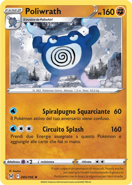 Poliwrath – Normal
