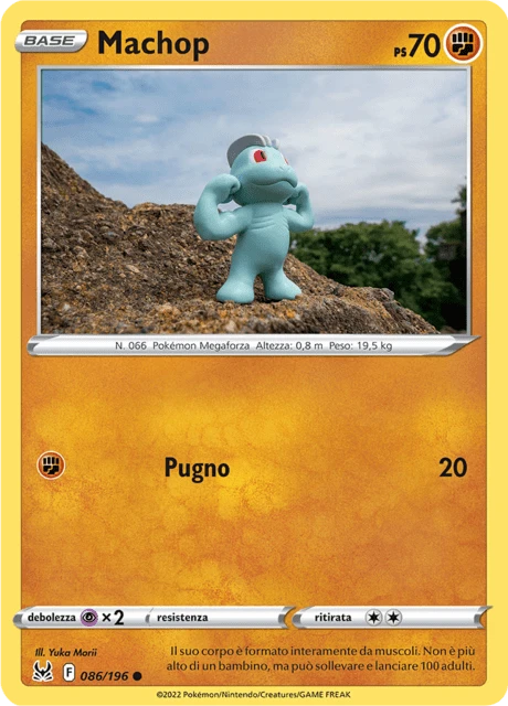 Machop – Reverse Holo