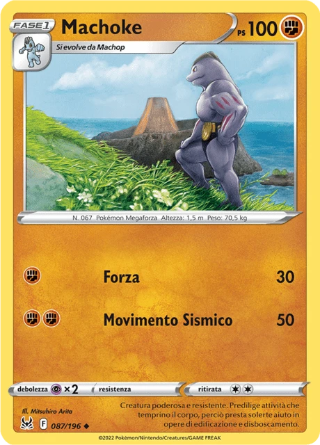 Machoke – Normal