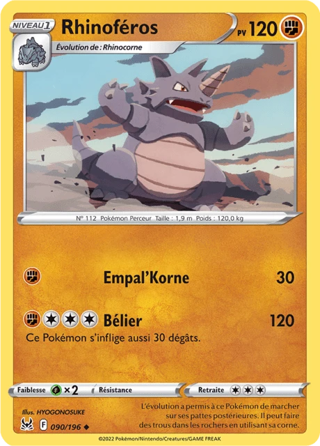 Rhinoféros – Reverse Holo